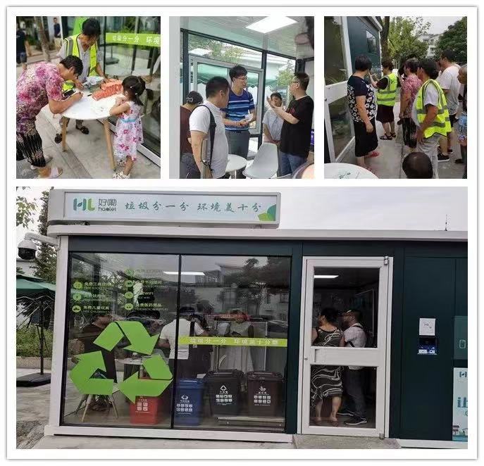 微信图片_20190805115458.jpg 微信图片_20190805115458.jpg