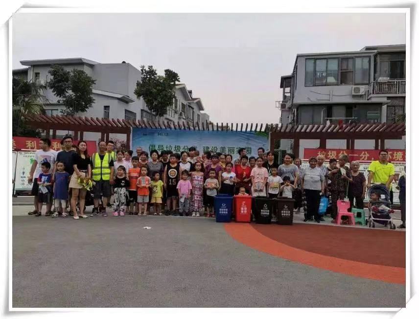 微信图片_20190805115447.jpg 微信图片_20190805115447.jpg