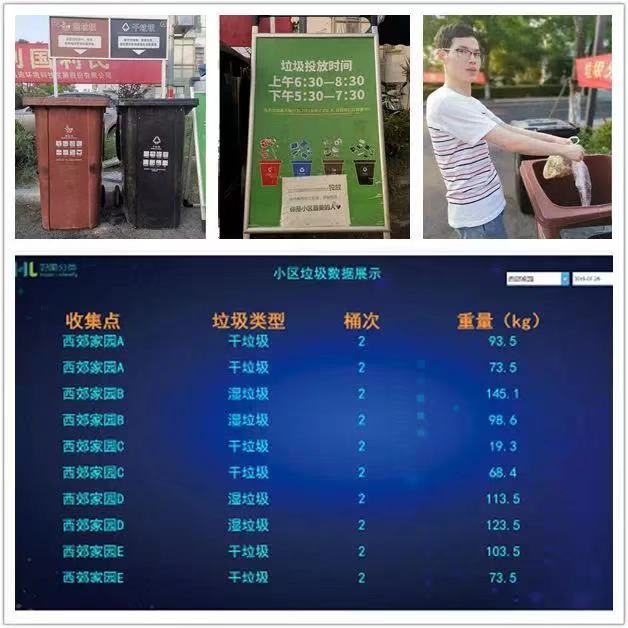 微信图片_20190805115452.jpg 微信图片_20190805115452.jpg