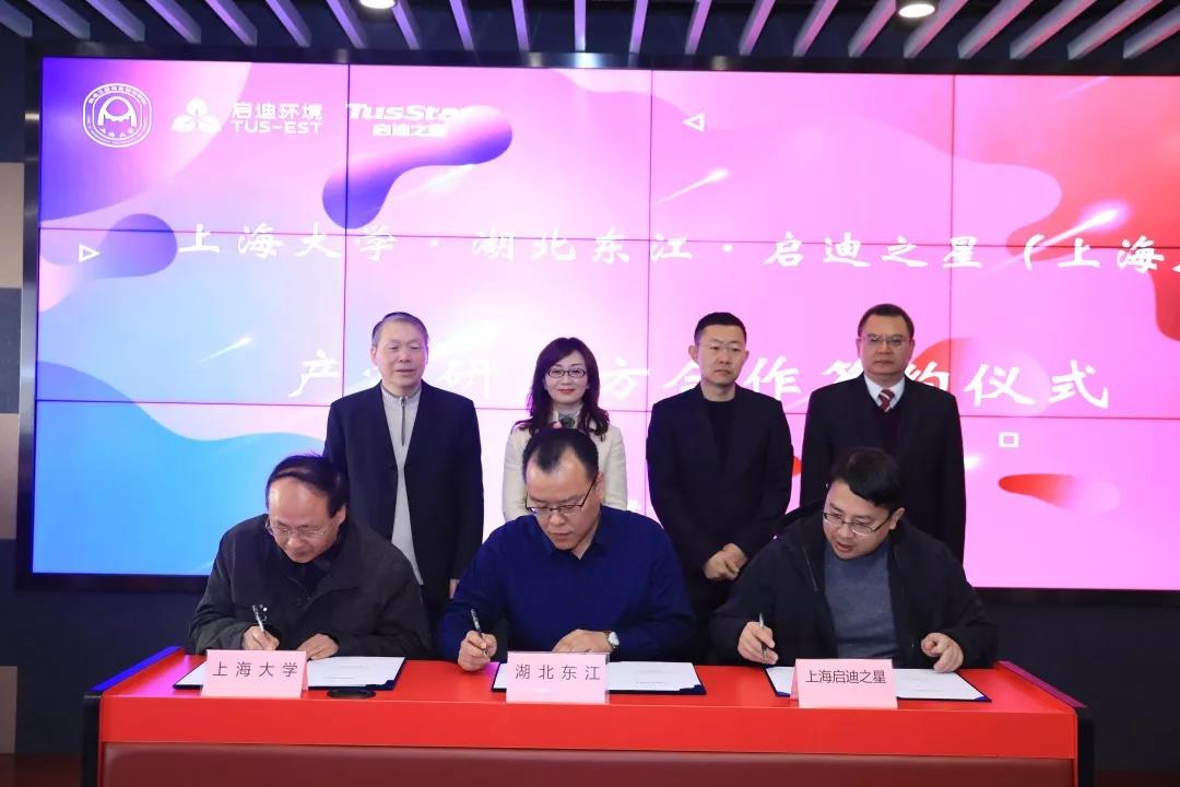 微信图片_20191204104240.jpg 微信图片_20191204104240.jpg