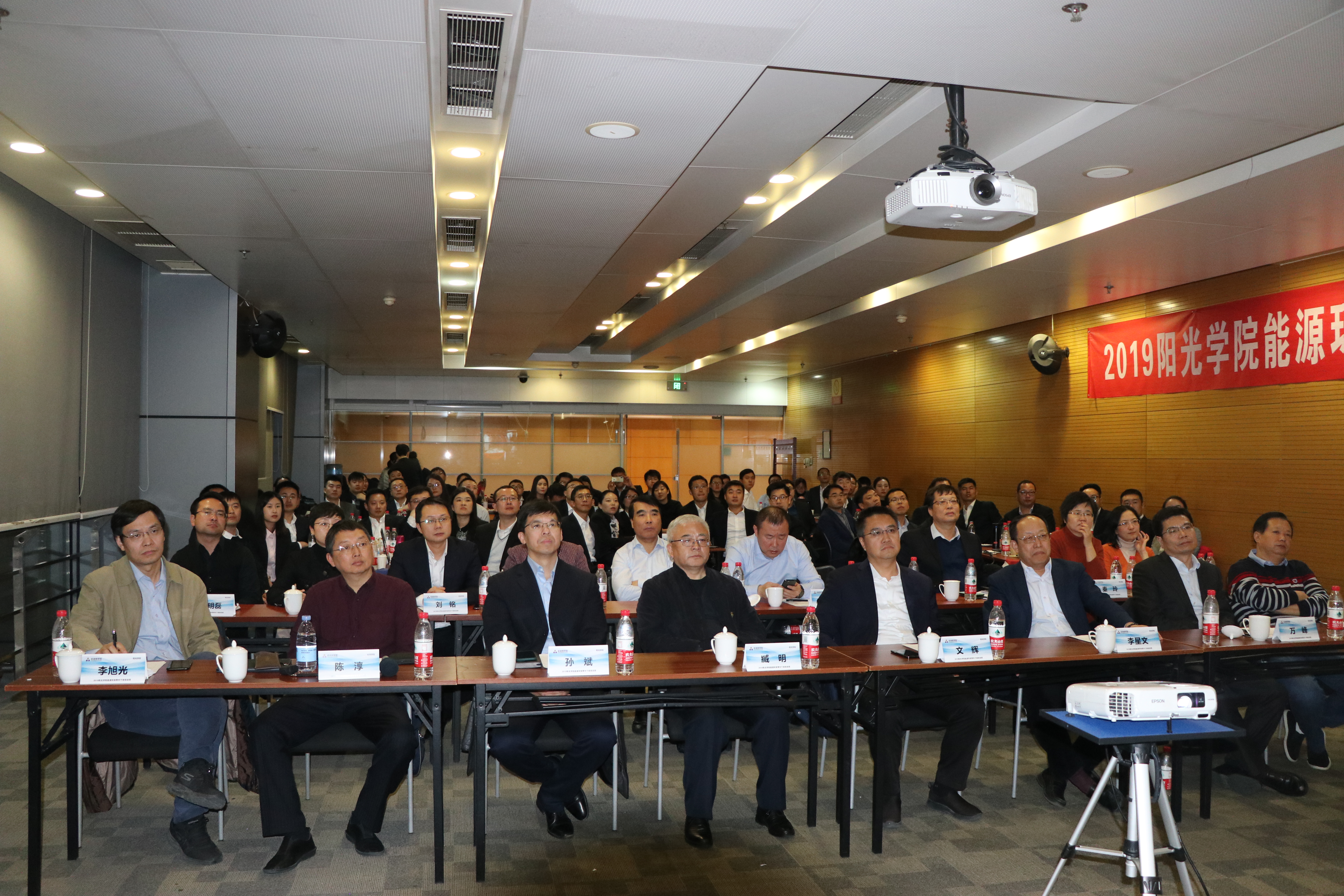 微信图片_20191209091623.jpg 微信图片_20191209091623.jpg