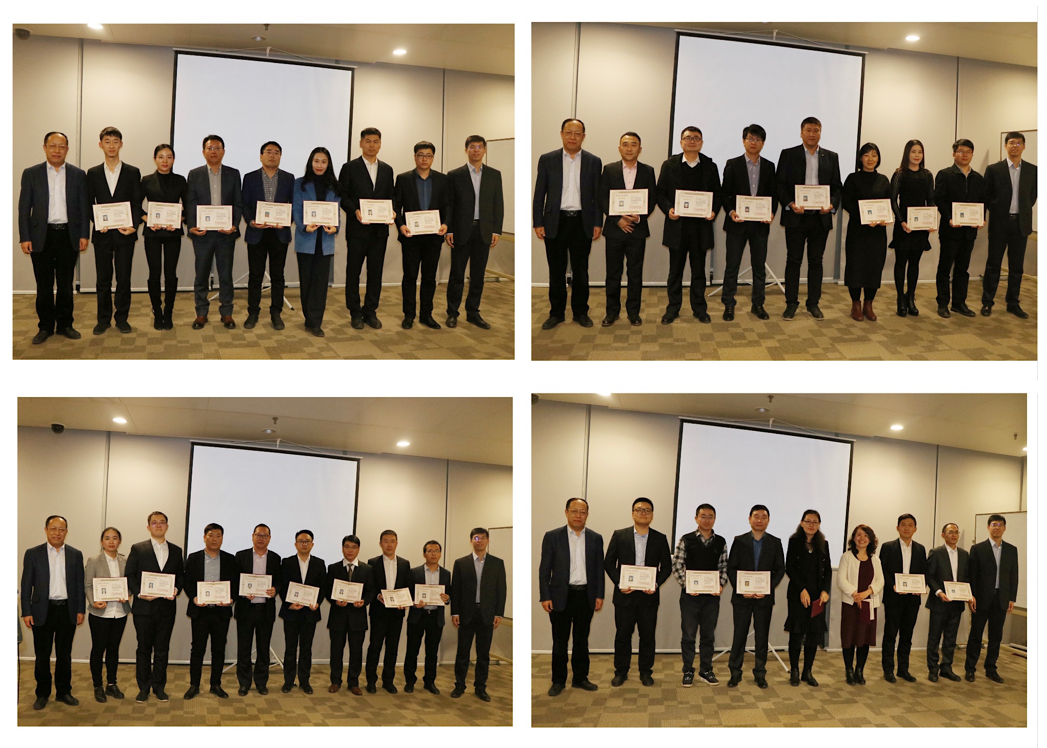 微信图片_20191209091602.jpg 微信图片_20191209091602.jpg