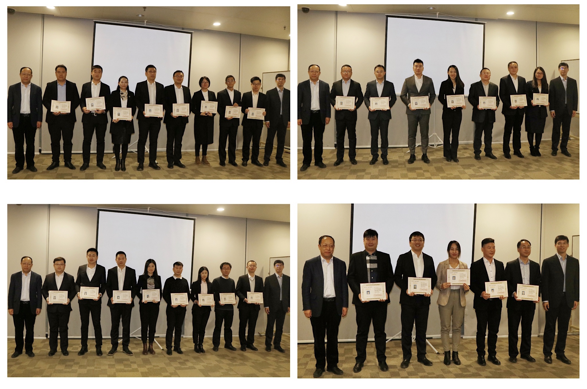 微信图片_20191209091558.jpg 微信图片_20191209091558.jpg