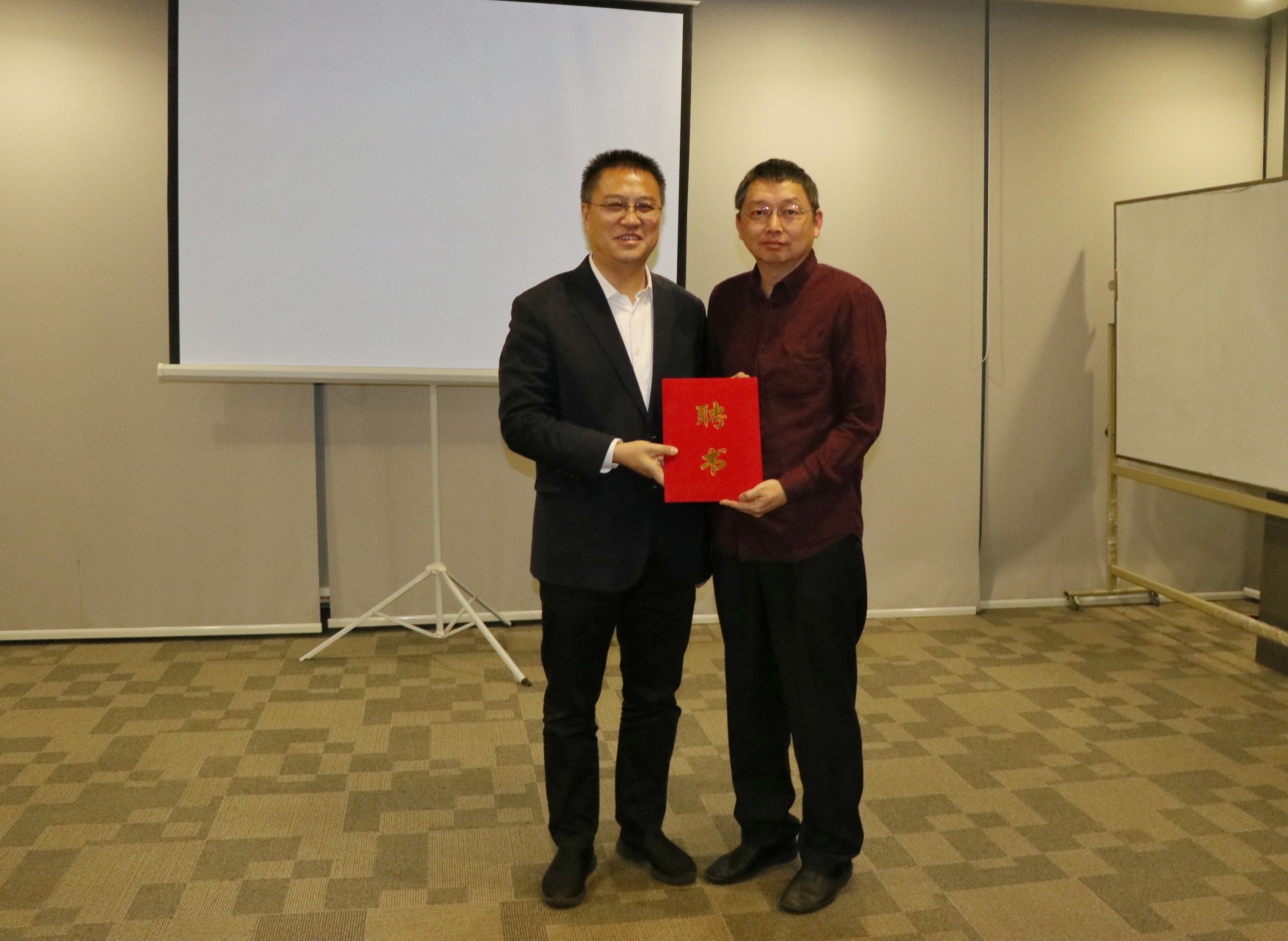 微信图片_20191209091620.jpg 微信图片_20191209091620.jpg