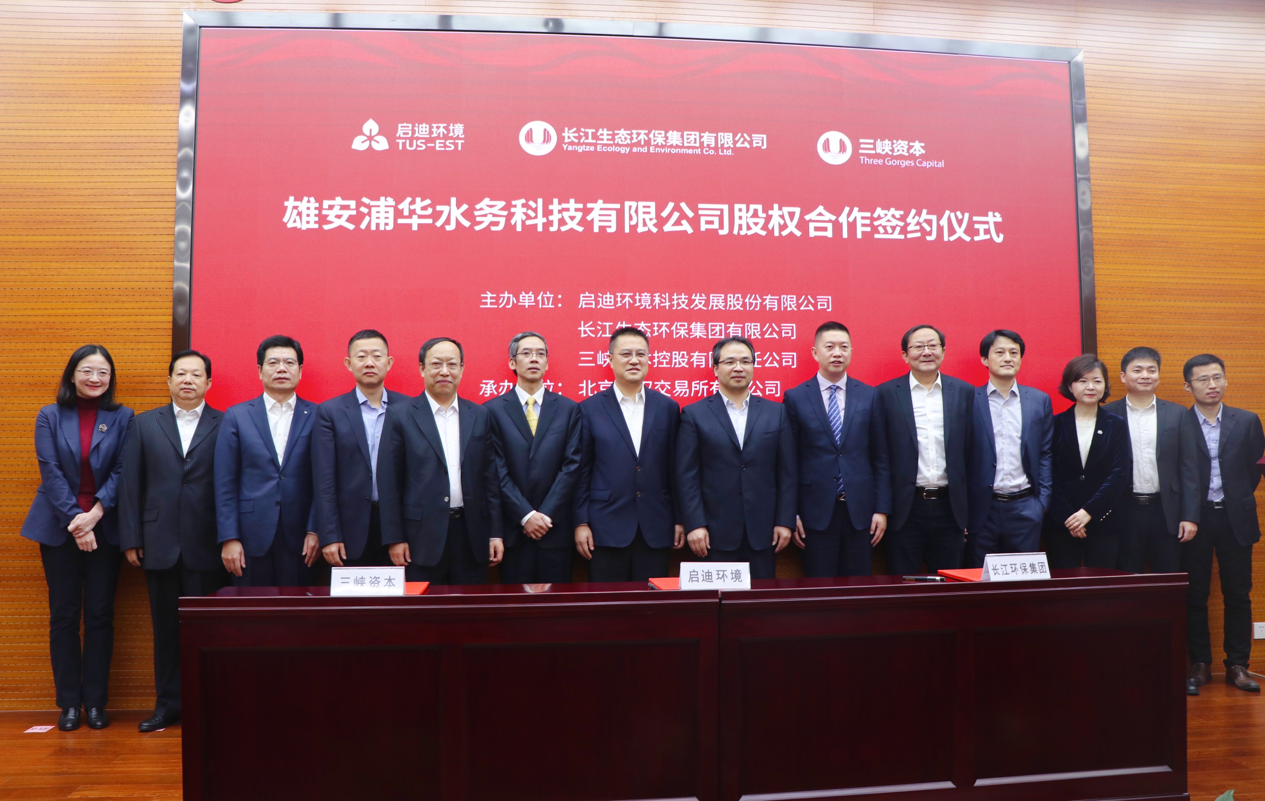 微信图片_20191225130709.jpg 微信图片_20191225130709.jpg