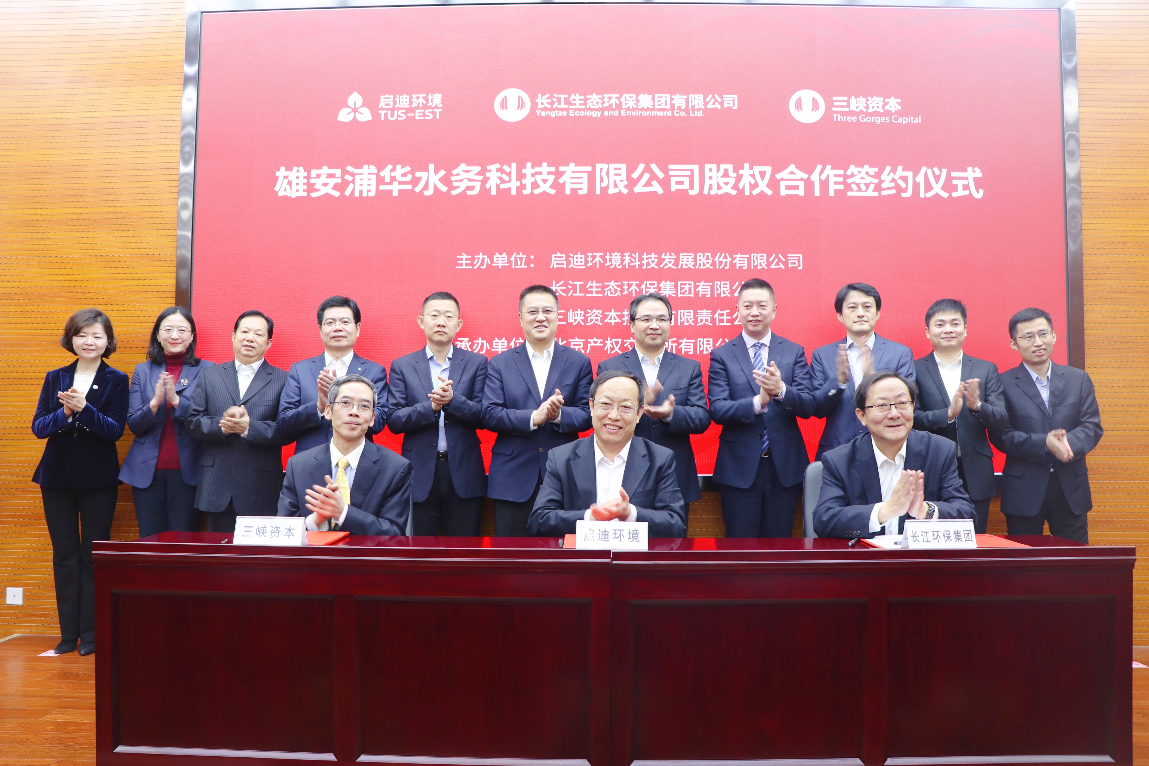 微信图片_20191225124642.jpg 微信图片_20191225124642.jpg