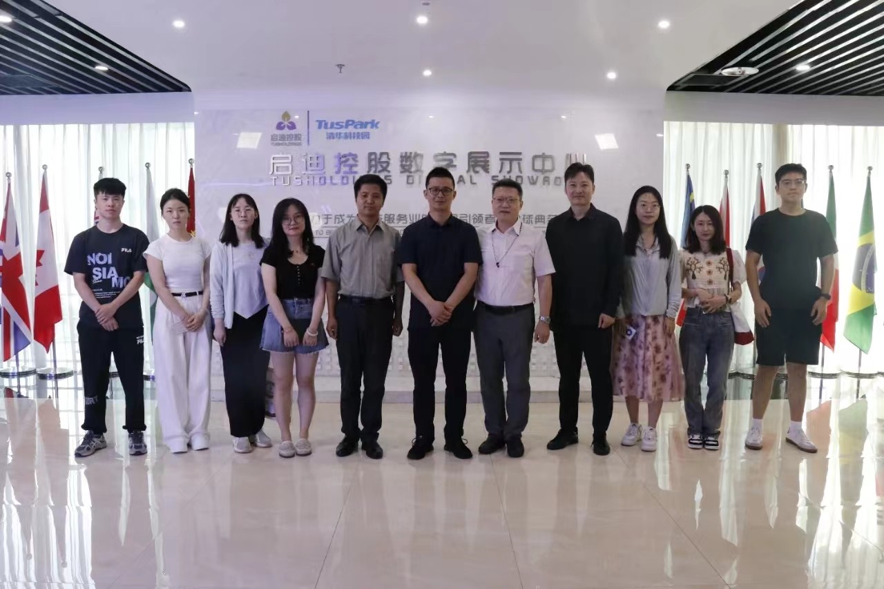 微信图片_20240611153826.jpg 微信图片_20240611153826.jpg